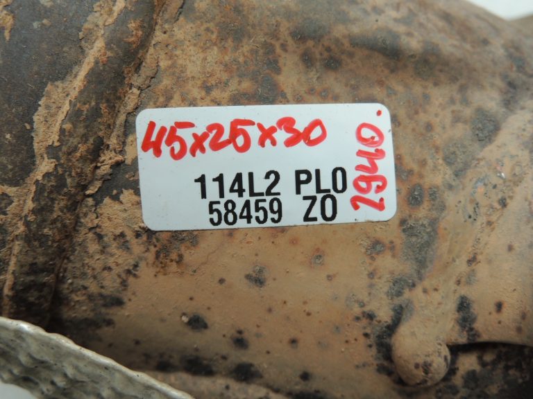 Toyota Yaris IV XP210 1.5i katalītiskais neitralizators 17140F3010