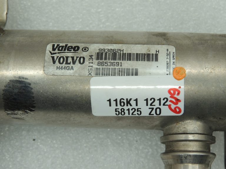 Volvo V50 2.0D izplūdes gāzu dzesētājs EGR dzesētājs 8653691