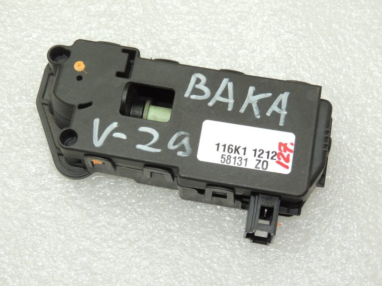 Volvo S40 II degvielas uzpildes vāka vārsta piedziņa 30716754