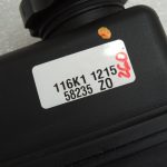 Volvo stūres pastiprinātāja eļļas rezervuārs C70, S60, S70, S80, V70, 30665496