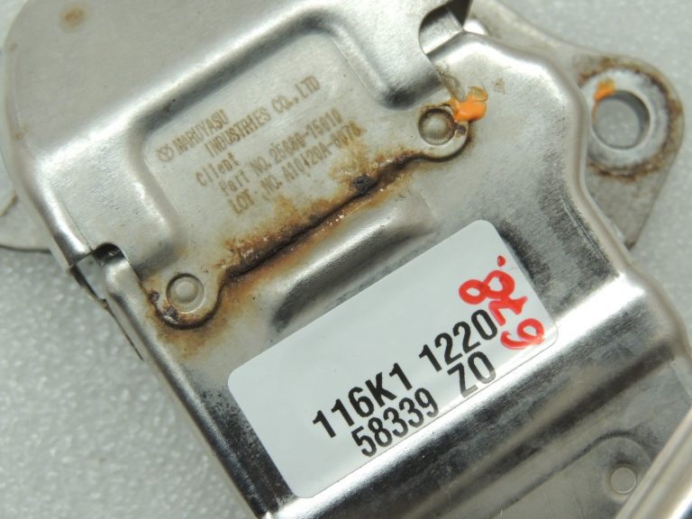 Toyota Yaris IV XP210 1.5i EGR dzesētājs EGR 2568015020