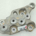 Toyota Yaris IV XP210 1.5i motora stiprinājums 12325K0020
