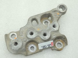 Toyota Yaris IV XP210 1.5i motora stiprinājums 12325K0020
