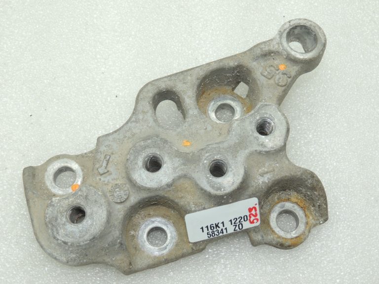 Toyota Yaris IV XP210 1.5i motora stiprinājums 12325K0020