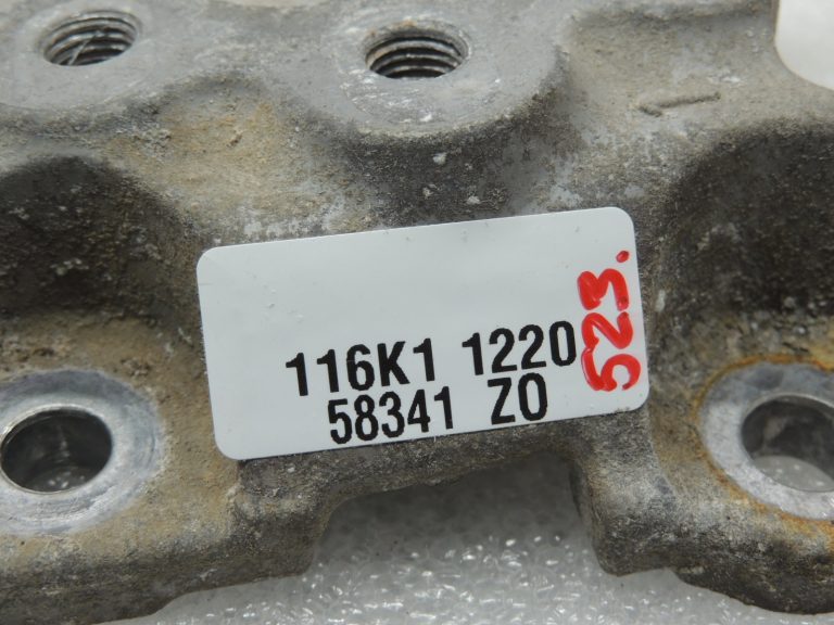 Toyota Yaris IV XP210 1.5i motora stiprinājums 12325K0020