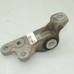 Toyota Yaris IV XP210 1.5i motora stiprinājums 12364K0070