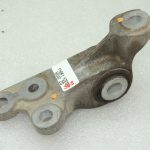 Toyota Yaris IV XP210 1.5i motora stiprinājums 12364K0070