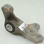Toyota Yaris IV XP210 1.5i motora stiprinājums 12364K0070