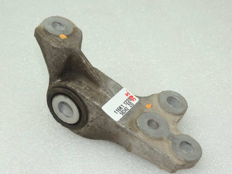Toyota Yaris IV XP210 1.5i motora stiprinājums 12364K0070