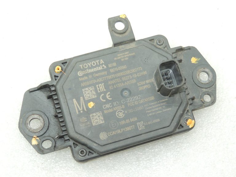 Toyota Yaris IV XP210 1.5i milimetrisko viļņu radara sensors Radara sensora sensors 882100