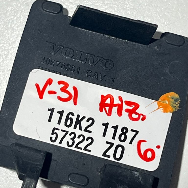 Volvo V50 aizmugurējās vilkšanas acs vāciņš 39992890