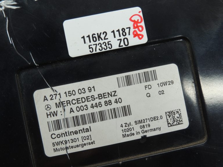 Mercedes W212 E200 1.8i motora vadības bloks Vadības bloks A2711500391