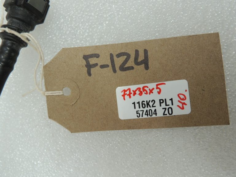 Ford Ranger P375 TKE Dzesēšanas šķidruma šļūtene Dzesēšanas šķidruma šļūtene 5359967