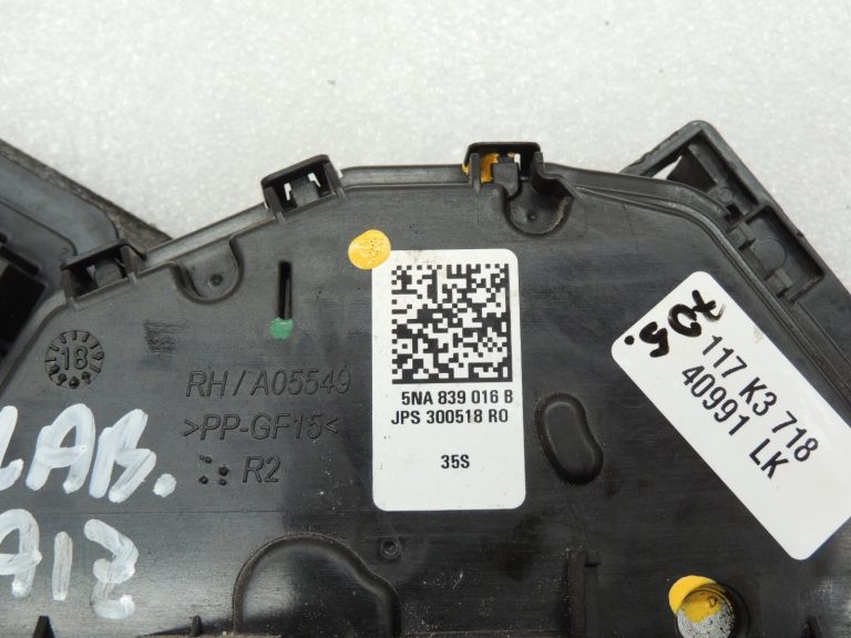 VW Tiguan II AD Aizmugurējā labā durvju slēdzene 5NA839016D Aizmugurējā labā durvju slēdzene