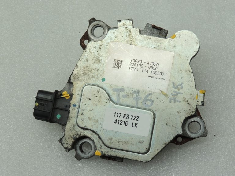 Toyota Yaris P13 1.5 2NRFKE 82kw Sadales vārpstas fāžu vadības bloks 13090-47020