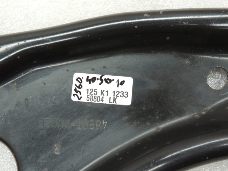 Oriģinālā komplektācija Toyota Yaris IV XP210 Priekšējais labais sviras balsts 48068K0020
