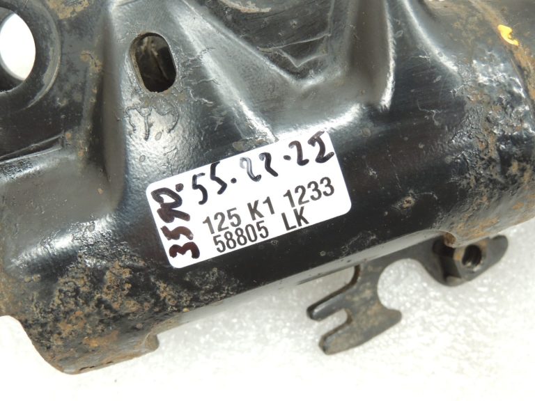 Oriģinālā aprīkojuma Toyota Yaris IV XP210 priekšējais labais amortizators 48510K0080
