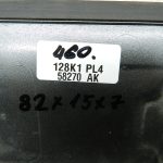 Nissan Qashqai oriģinālais aizmugurējo durvju līmējums KAD – Gun Metallic