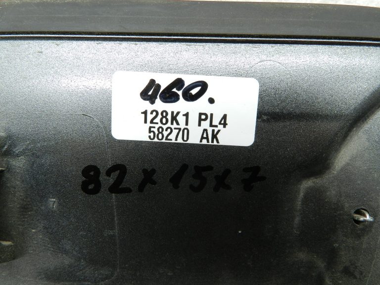 Nissan Qashqai oriģinālais aizmugurējo durvju līmējums KAD – Gun Metallic