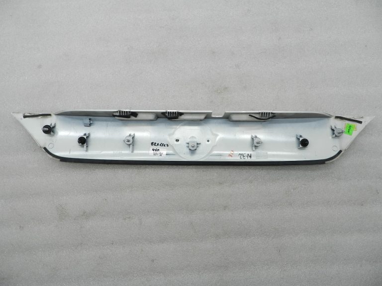 Nissan Qashqai oriģināla rokturu līstes aizmugurējo durvju apdare QAB – BALTA (PEARL)
