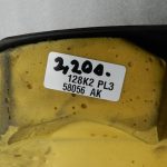Nissan Qashqai oriģinālais motora vāks