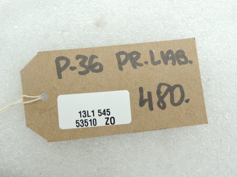 Peugeot 508 I Saules aizsarglīdzeklis labajā pusē 8163GY, 16117312PR