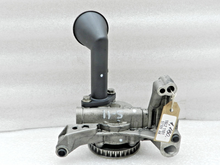 Skoda VW Audi Audi Seat Oriģinālais eļļas sūknis
