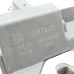 Opel Meriva B Aizmugures durvju slēdzene 13317445 39021416 13481535 Aizmugures durvju slēdzene
