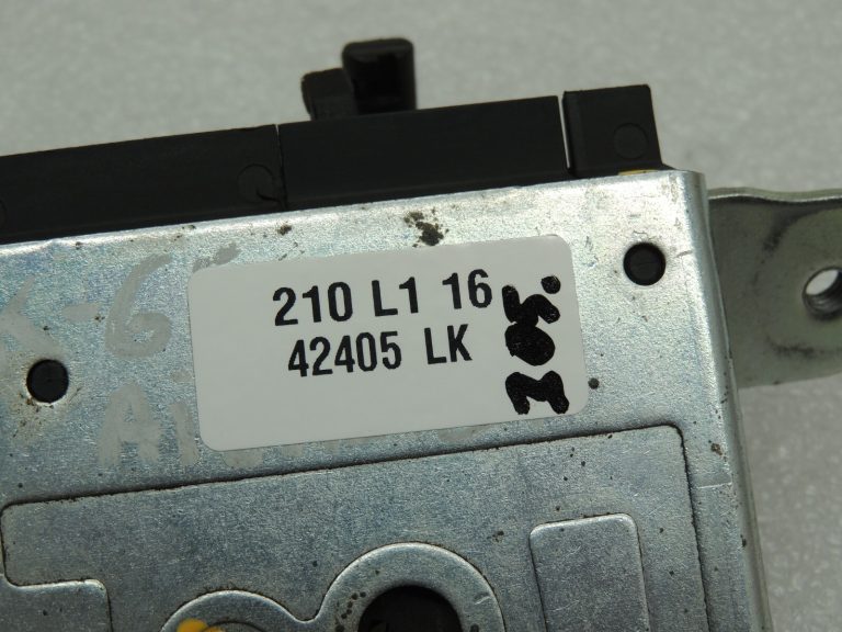 Opel Meriva B Aizmugures durvju slēdzene 13317445 39021416 13481535 Aizmugures durvju slēdzene