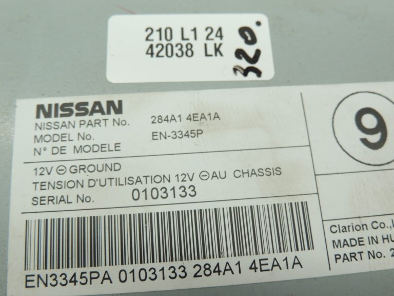 Nissan Qashqai J11 Audio vadības bloka kamera 284A14EA1A 284A1-4EA1A