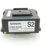 Nissan Qashqai J11 Stabilitātes kontroles bloks 476A04EA0B