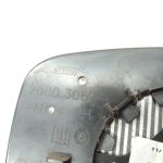 Oriģinālais piederums Nissan Qashqai J11 96365-4EA1A Ārējā spoguļa stikls pa labi 963654EA1A