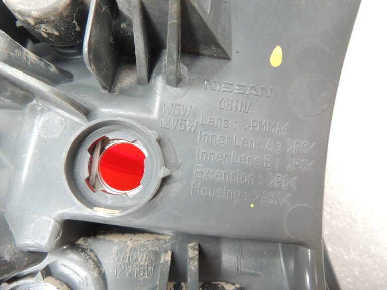 Nissan X-Trail T32 26559-4CA1B Aizmugurējais interjera aizmugurējais kreisais lukturis 265594CA1B