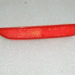 Nissan Qashqai J11 Atstarotājs aizmugurējais labais bamperis 25023005