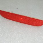 Nissan Qashqai J11 Atstarotājs aizmugurējais labais bamperis 25023005