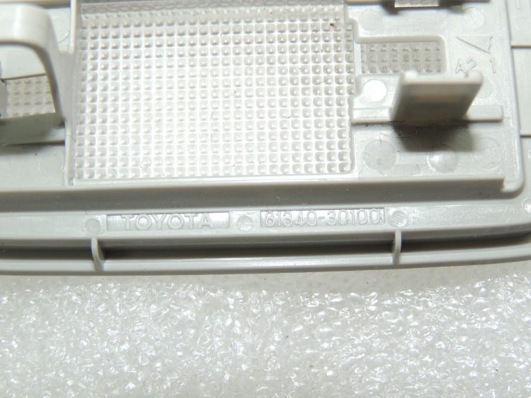 Toyota Avensis T27 Interjera apgaismojums pelēks 8134030100