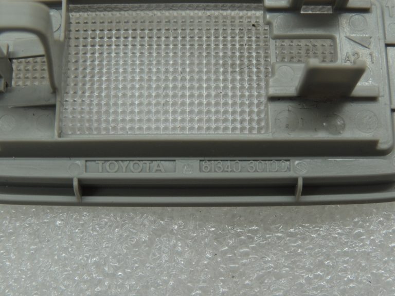 Toyota Avensis T27 Interjera apgaismojums pelēks 8134030100