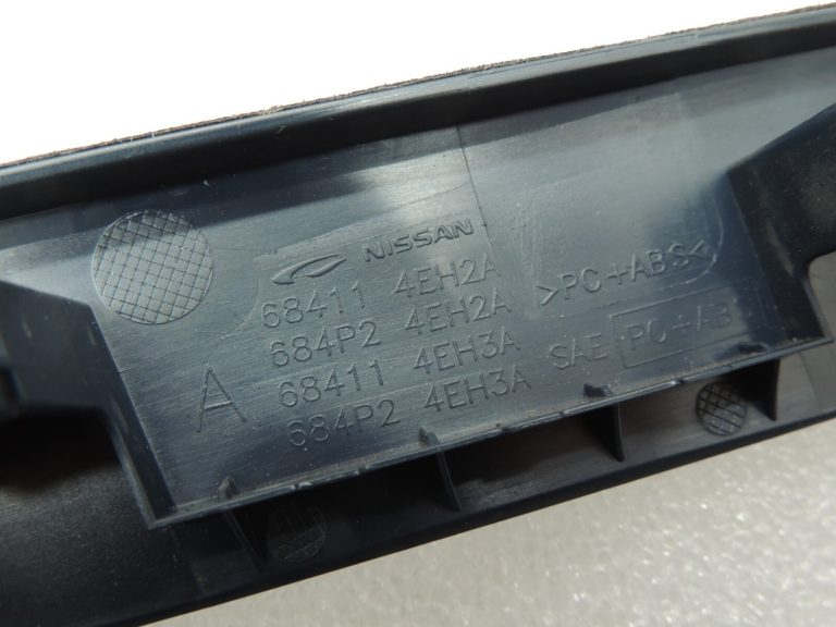 Nissan Qashqai J11 instrumentu paneļa durvju līstes komplekts Charcoal G
