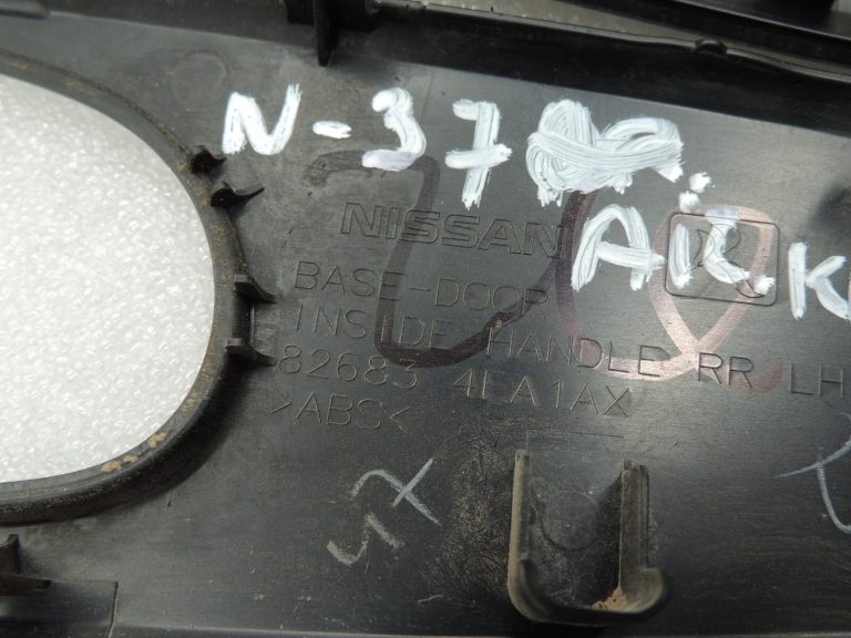 Nissan Qashqai J11 instrumentu paneļa durvju līstes komplekts Charcoal G