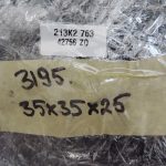 Toyota Avensis III T27 2ZR-FAE 1.8VVVTi motora instalācija 8212105D30