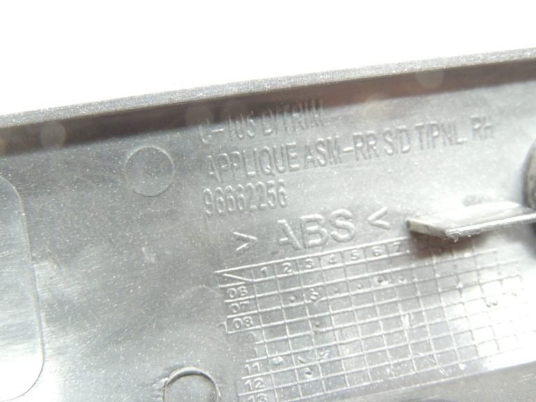 Opel Antara instrumentu paneļa durvju līstes komplekts TAFH, TAFI 20966188 95943291 9594