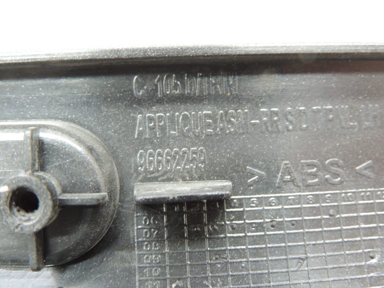 Opel Antara instrumentu paneļa durvju līstes komplekts TAFH, TAFI 20966188 95943291 9594