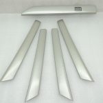 Opel Antara instrumentu paneļa durvju līstes komplekts TAFH, TAFI 20966188 95943291 9594