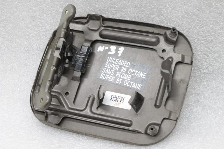 Nissan Qashqai J11 degvielas uzpildes vāka bronza (CAP) G88304EAME, G88304EAAA