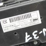 Nissan Qashqai J11 gaisa kondicionēšanas vadības panelis 275004EA0A, 27500 4EA0A