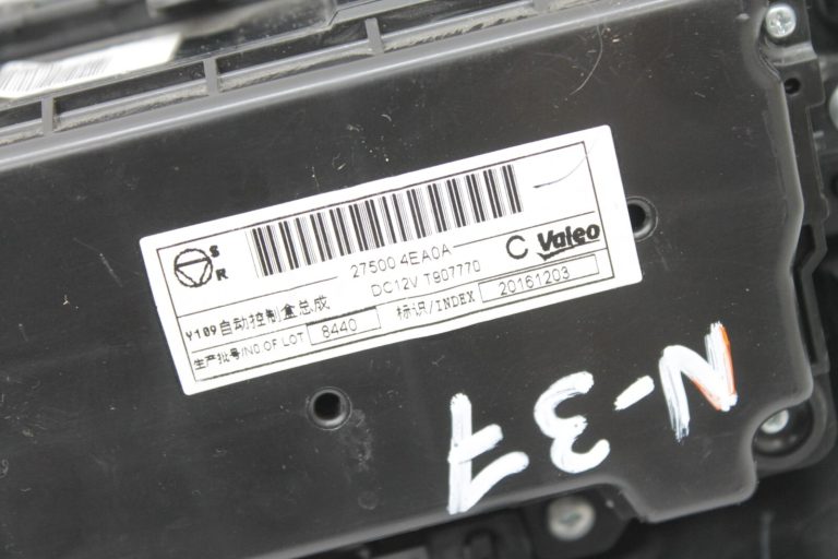 Nissan Qashqai J11 gaisa kondicionēšanas vadības panelis 275004EA0A, 27500 4EA0A