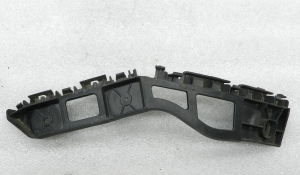 Volkswagen Genuine holder bumper