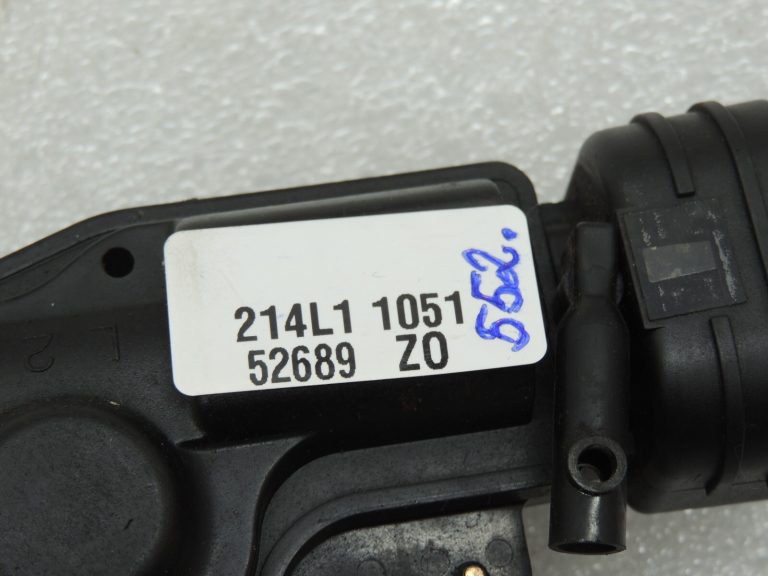 Suzuki Grand Vitara II aizmugurējo durvju slēdzene 8251065D00