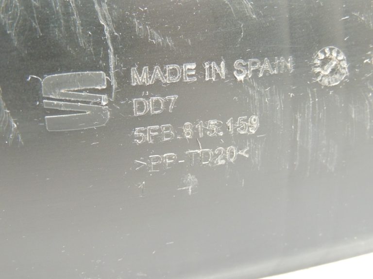 Seat Cupra Leon KL8 1.5TSIC Ieplūdes kolektora aizbīdnis 5FB815159