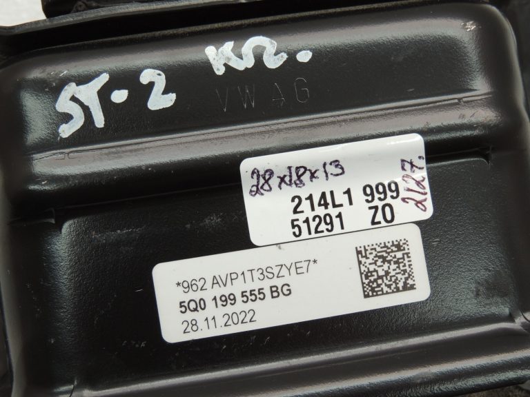 Oriģināls Seat Cupra Leon KL8 1.5TSIC transmisijas stiprinājums 5Q0199555BG